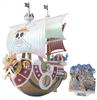 One Piece Grand Ship Collection Thousand Sunny Memorial Color Plastmasas Modeļa Versija