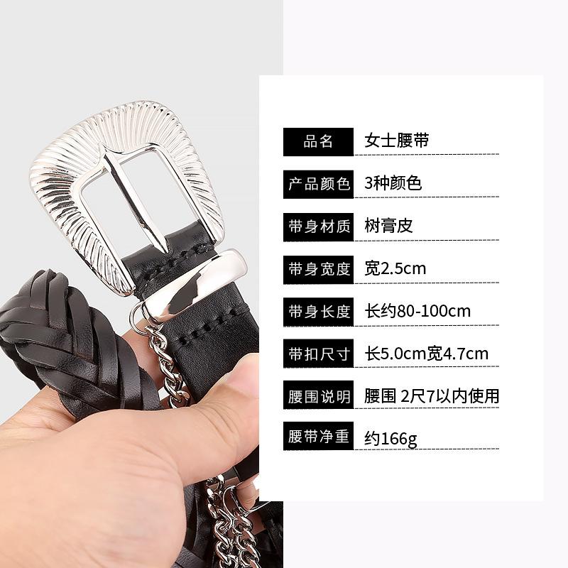 Not Picky Jd Leather Belt Women'S Hand-Woven Casual Decoration Cowhide Non-Punching Pin Buckle Belt Women