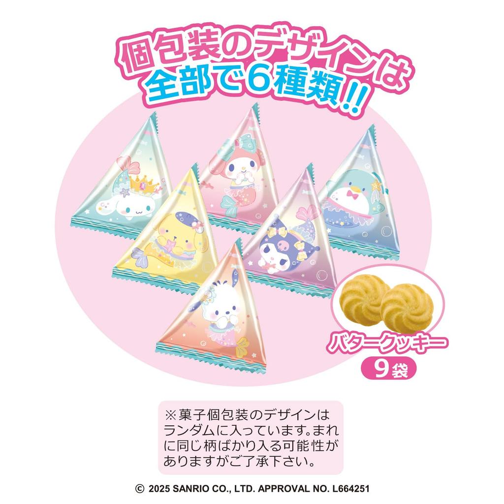 Heart Sanrio Stand Cookies Toys Set of - Cookies/Candy [BOX 10]