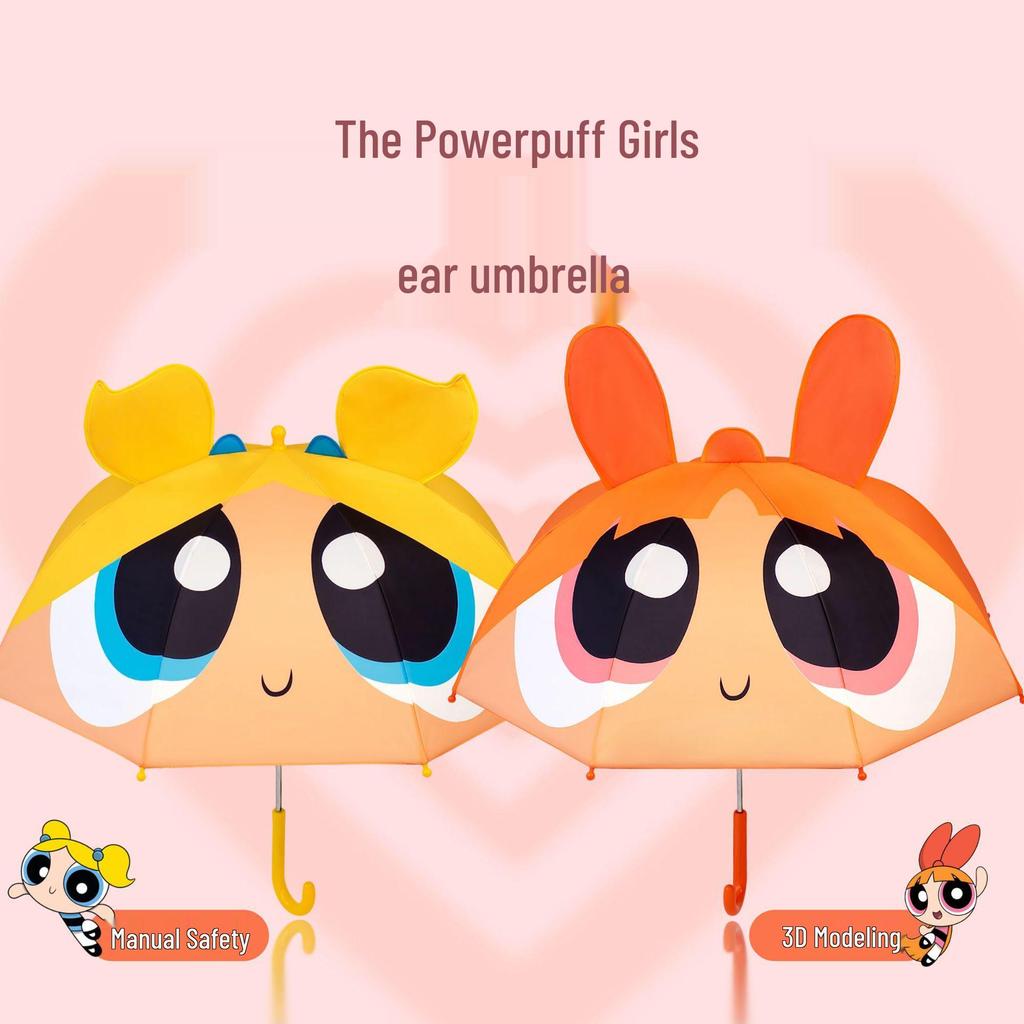 Powerpuff Girls Kids Mini Cute Cartoon Umbrella for Little Girls and Kindergarten