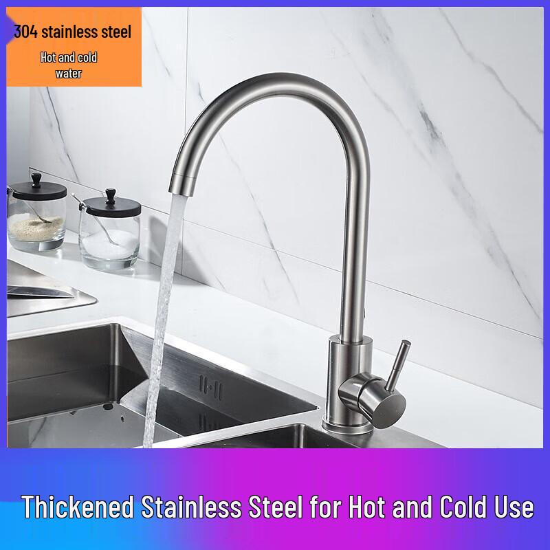 Xuanyong Black Stainless Steel Kitchen Sink Faucet