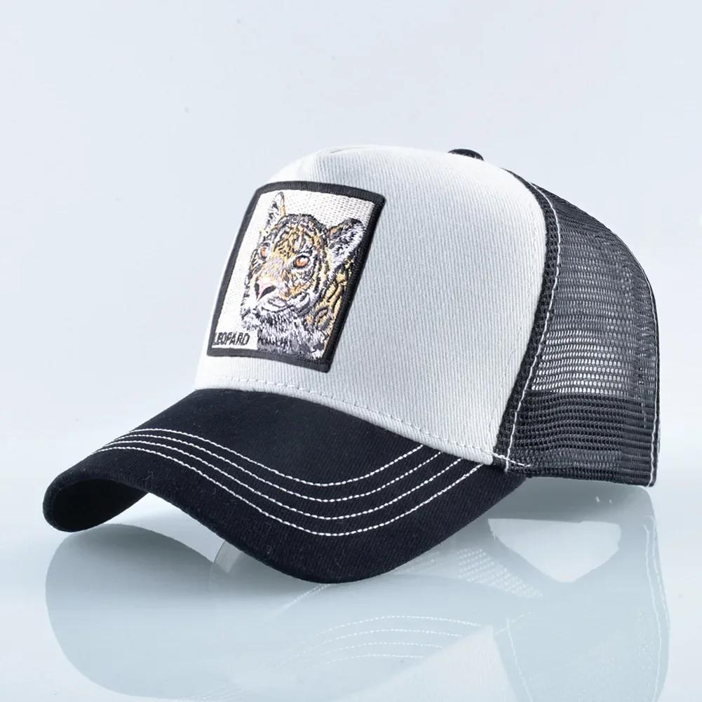 Summer Embroidery Baseball Cap - Animal Applique Mesh Snapback, Adjustable Breathable Hat in 3 Colors
