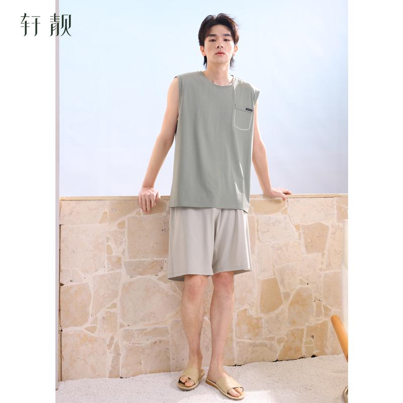 Xuanliang 26 new men's sleepwear summer thin Modal cotton vest shorts ice silk cool home suit set