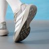 adidas Men's ADIZERO EVO SL Running Shoes