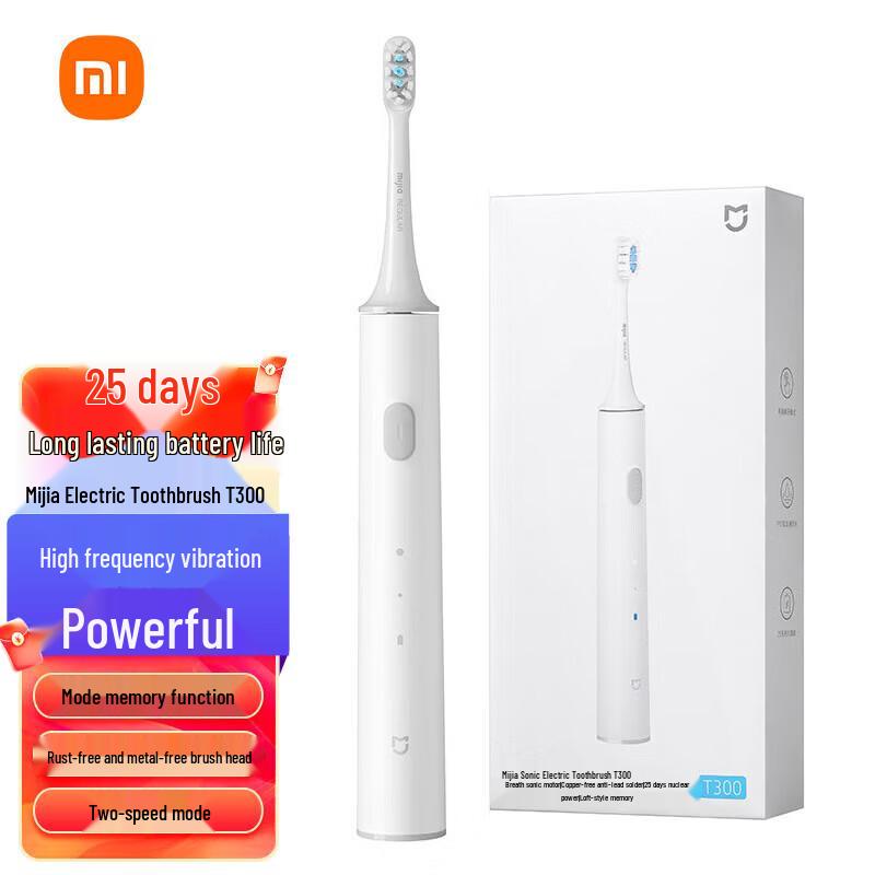Xiaomi Mijia T300 Sonic Electric Toothbrush