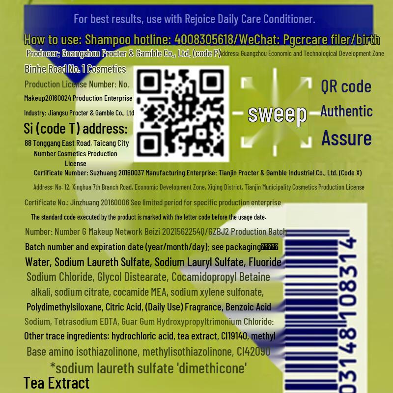 Rejoice Daily Care Volumenaufbau & Ölkontrolle Shampoo