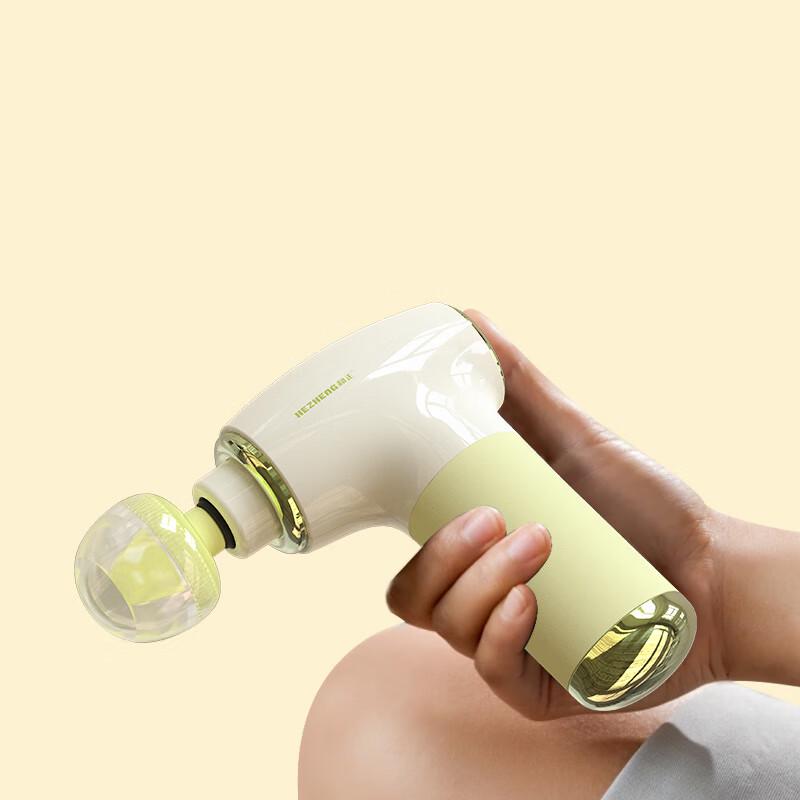 Hezheng HZ-JMQ-7 Percussion Massager Gun