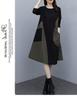 Autumn Plus Size Contrast Patchwork Long Sleeve Dress - Slimming, Stylish, Tummy Concealing Mid-Length Skirt for Women
