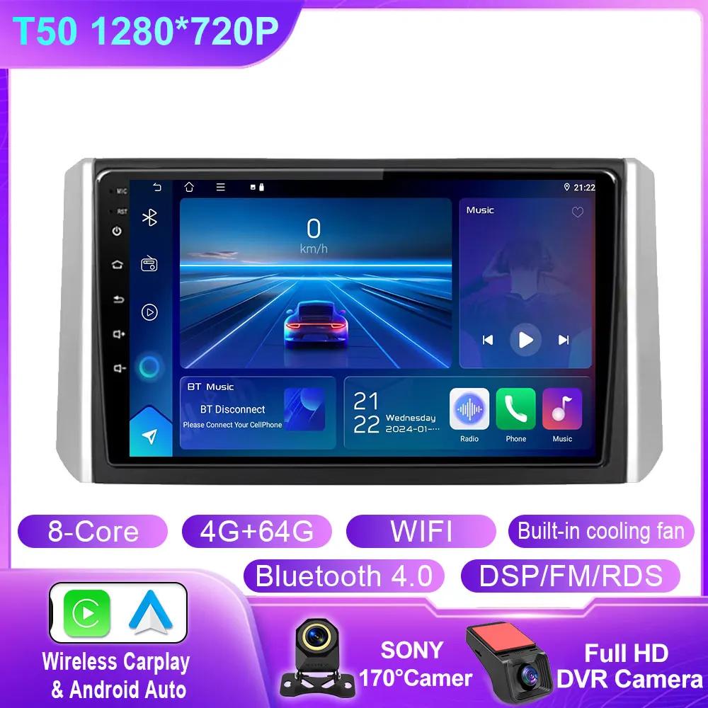 Android 14 For Mitsubishi Xpander 2017 - 2020 Car Radio Multimedia Video Player Android auto wireless adapter No 2din din WIFI