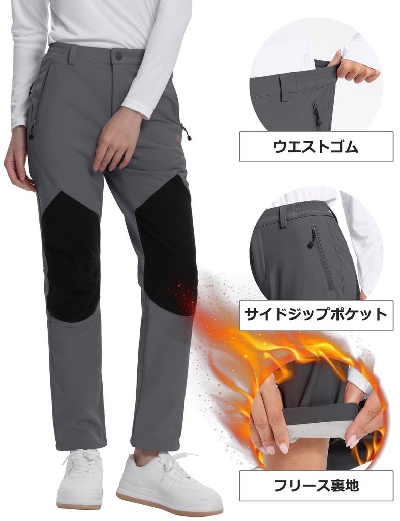 TACVASEN Winter Long Dark Cold Solid Plus Sizes Available Women's Pants, Gray, Trekking, Weather, Warm, Sports, Running, Fishing, Hiking, Jogging,