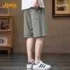 Jeep Men's Ice Silk High-Stretch Casual Shorts