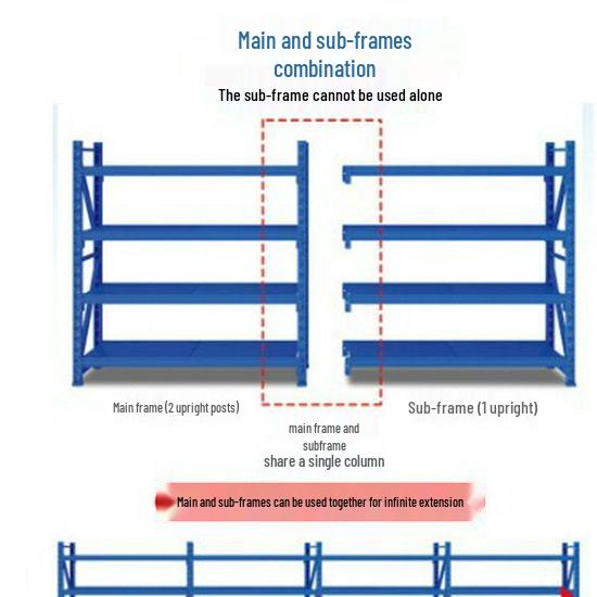 Medium Four-Tier Iron Display Shelf for Warehouses and E-commerce