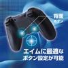 Allone Wireless Controller 3 for Bluetooth 230g PS4, 800mAh, Connection, Black,