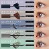 ettusais Eye Edition (Mascara) G03 Glossy Type Foggy Green Waterproof Formula 6g