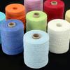 Handmade DIY Raffia Paper Rope String, 300M: Colorful Two-Strand for Crocheting Handbags, Hats, Bags