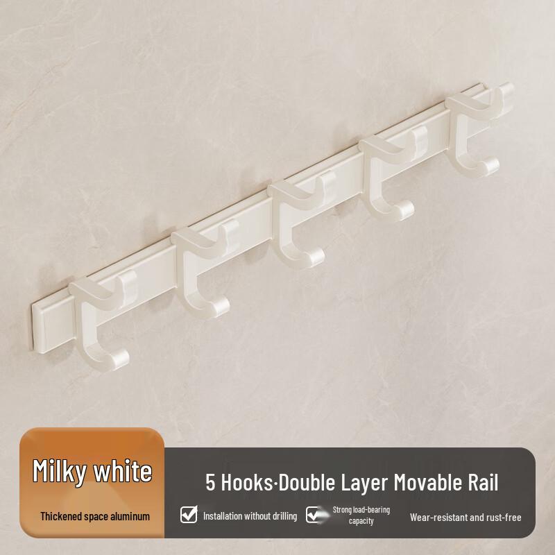 Drill-Free Space Aluminum Towel Rack