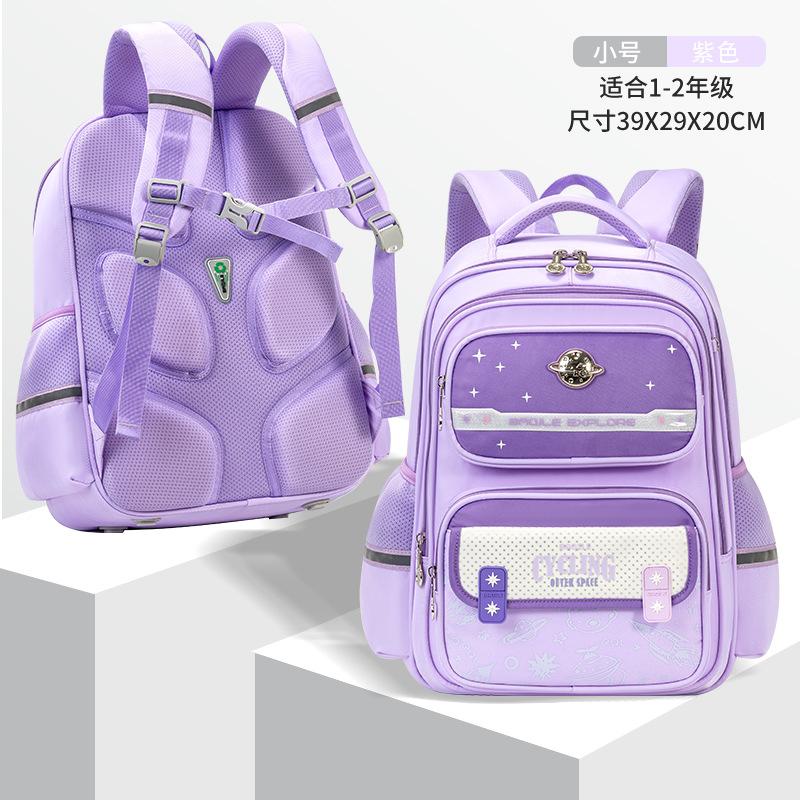 Kids Backpack Children School Bags For Boys Girls Schoolbag Waterproof Primary Orthopedic Bagpack Book Bag Mochila Infantil