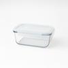 Pojemnik Szklany 370 Ml Lunchbox Na Żywność Hermetyczny Do Pracy Szkoły