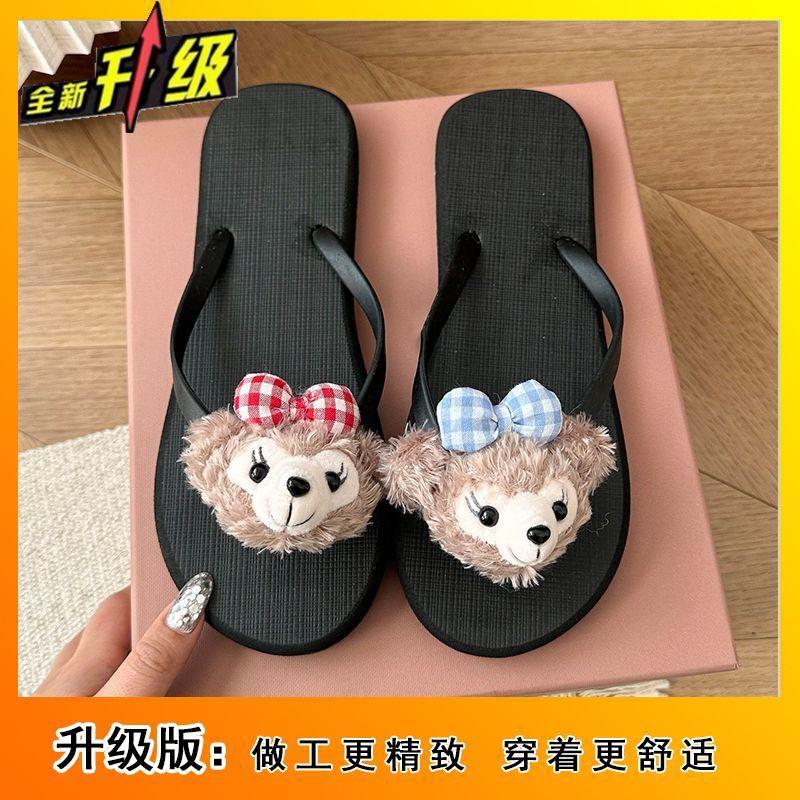 Internet celebrity cartoon cute flat slippers women 2025 summer new fashion comfortable beach non-slip women's flip-flops