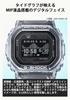 Casio G-SHOCK G-LIDE Heart Rate Monitor with Bluetooth GBX-H5600-2JR Men's Blue