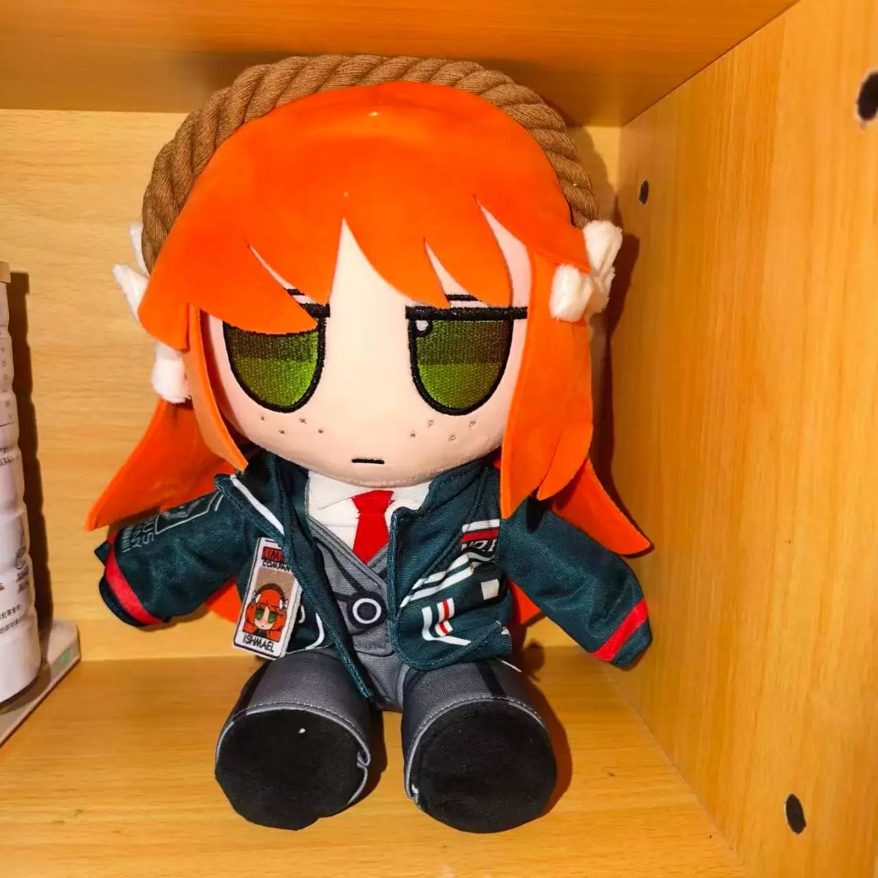 

Limbus Company Ishmael Cotton Doll Faust Fumo Plush High Appearance Game Fan-Made Doll Collectible birthday Gift