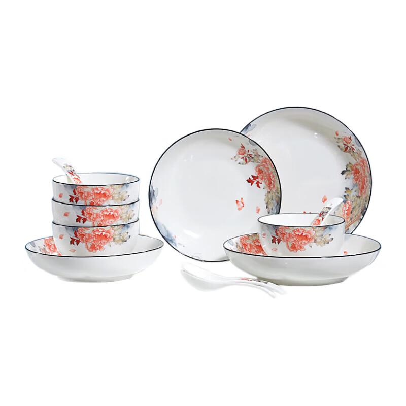 Tang Hui Chinese Retro Ceramic Tableware Set