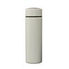 MRSIKEY Intelligente Thermosflasche mit Temperaturanzeige