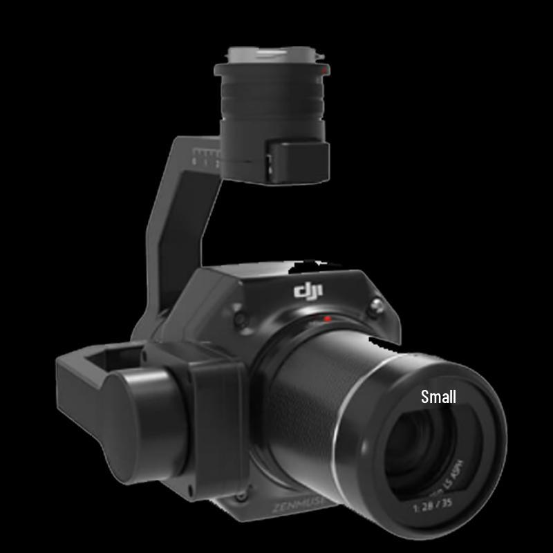 DJI Zenmuse P1 Gimbal Camera Surveying Lens (CN version)