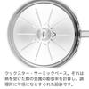 Fissler Original Profi Collection 28cm Frying Pan, Gas/IH Compatible, Made In Germany [Official Japanese Product] 084-378-28-100 Silver
