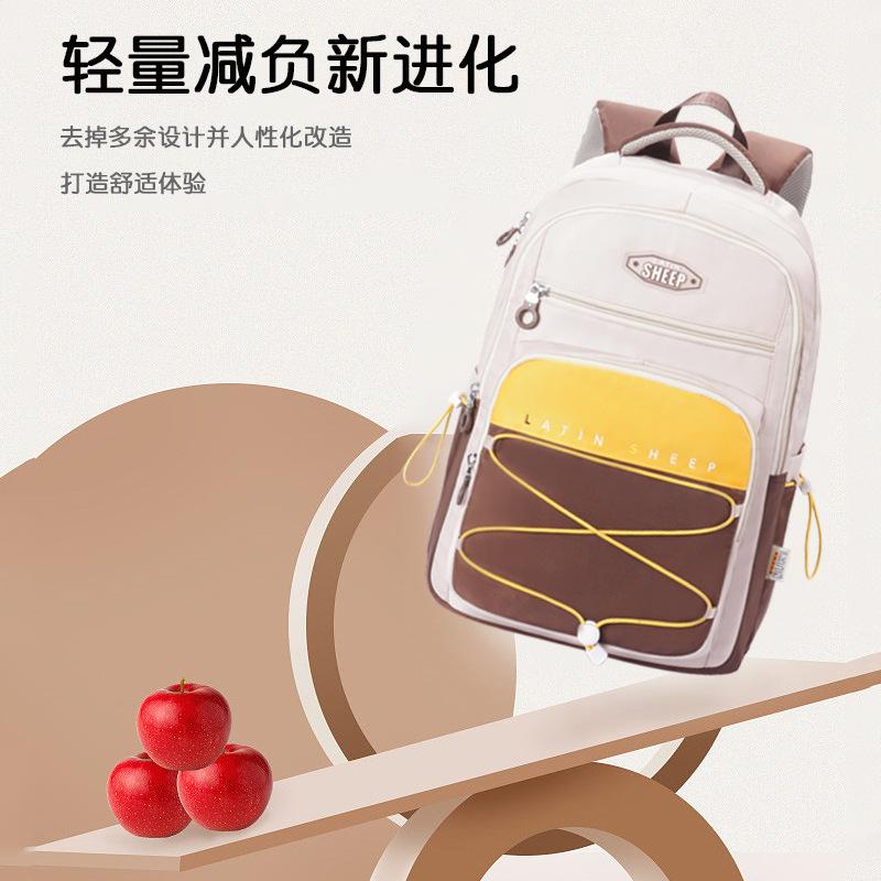 Fashion Schoolbag for Boys and Girls, Junior High School Students, High School Students, Contrasting Colors, Lightweight, Large-capacity Backpack