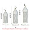 Vintage Ramadan Night Light Metal Frame Traditional Eid Mubarak Lantern Lamp Battery Operated Middle Eastern Style
