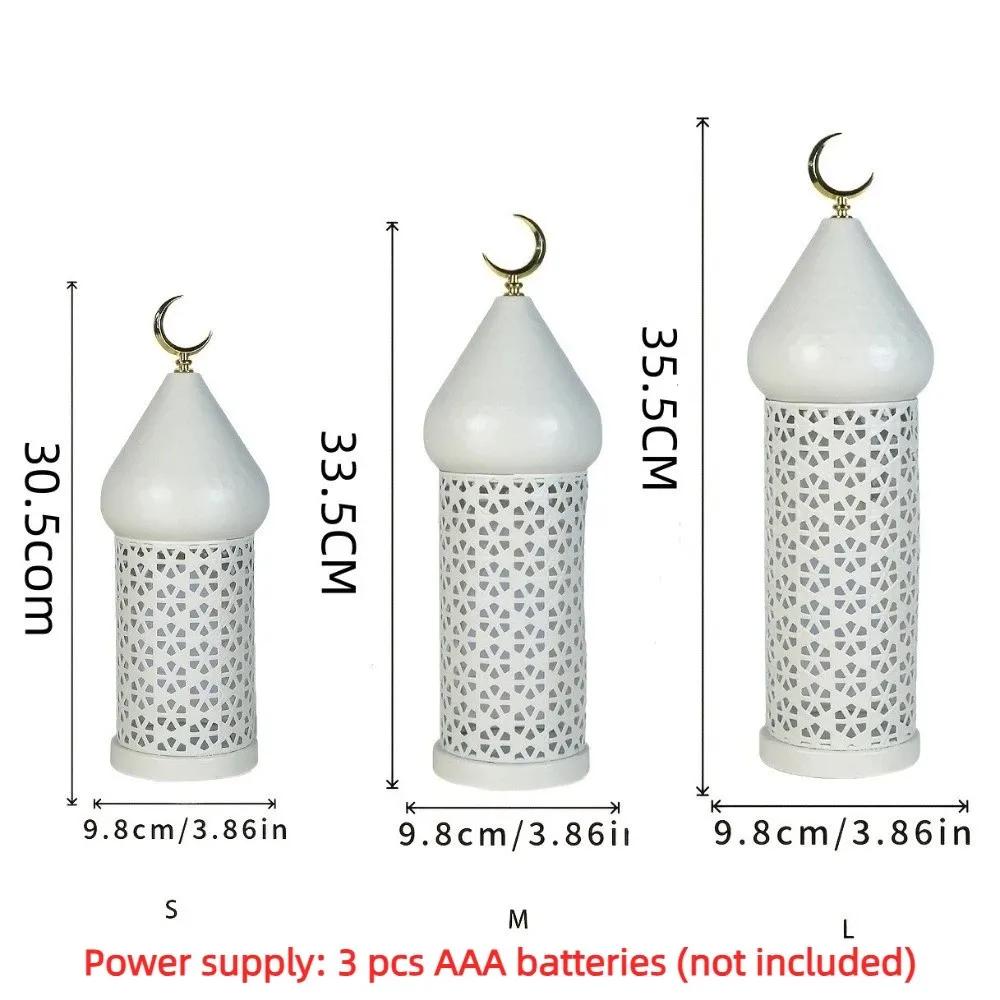 Vintage Ramadan Night Light Metal Frame Traditional Eid Mubarak Lantern Lamp Battery Operated Middle Eastern Style