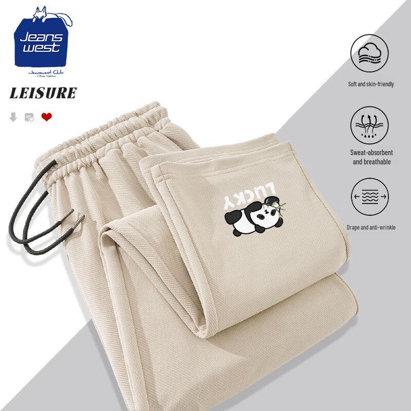 

JEANSWEST CLUB Men s Straight Fit Casual Pants 3XL