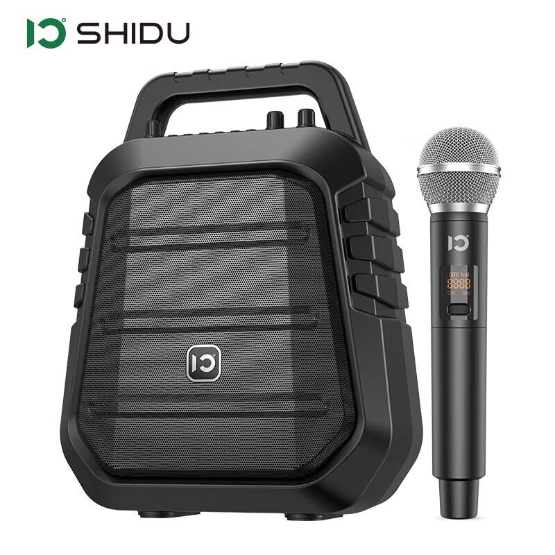 Shidu S98 Portable Bluetooth KTV Speaker