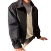 Herren Koreanischer Stil Leichte Reißverschlussjacke mit Revers - Frühling & Herbst Trend