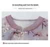 Elegant Summer Mid-Sleeve Cardigan for Elderly Women - New Chinese Style