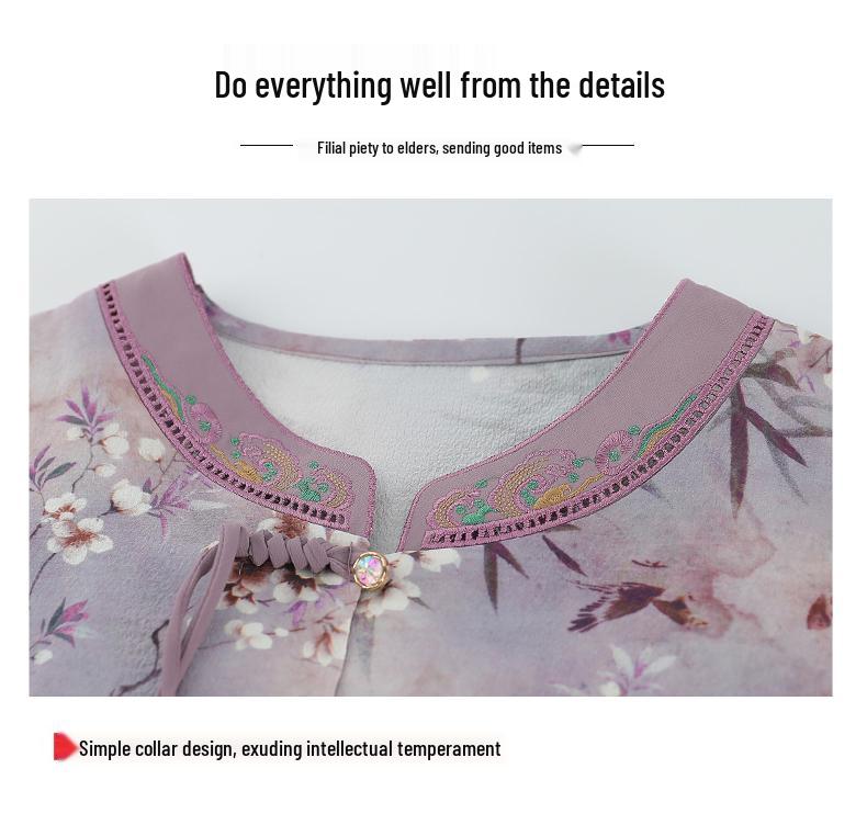 Elegant Summer Mid-Sleeve Cardigan for Elderly Women - New Chinese Style