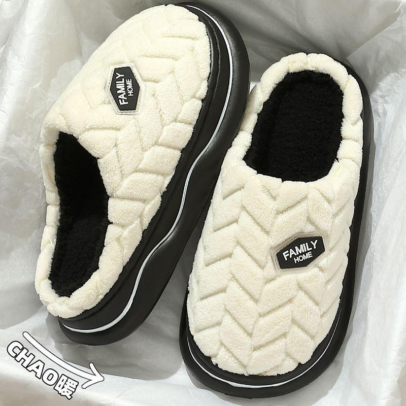 Cotton slippers autumn and winter indoor home warmth plush thickened soft bottom non-slip confinement slippers