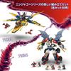 Lego ninjago Dragon combined ultra mech suit toys toy birthday present block boy girl child 9 years old 10 years old 11 years old Elementary school