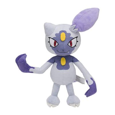 Peluche original de Jade Neura de Pokémon Center (30 x 23 x 11 pulgadas)(Alto × Ancho × Profundidad cm)