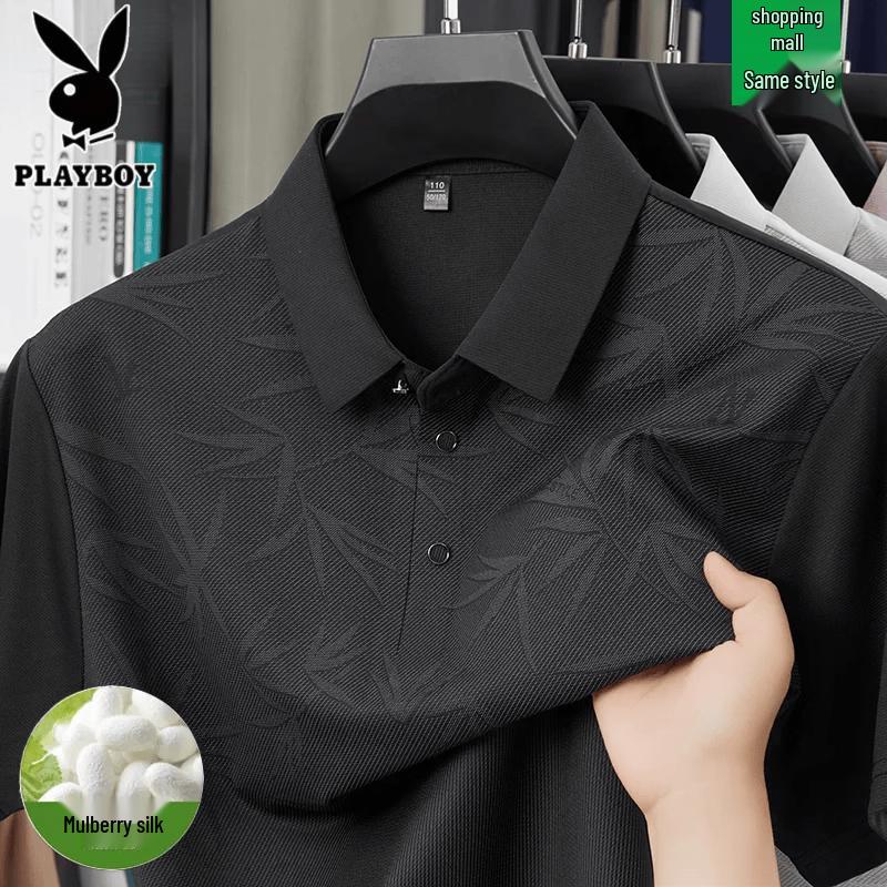 PLAYBOY Men's Silk Blend Ice Silk Polo T-Shirt