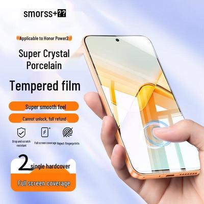 Smorss Honor Power 2 HD Tempered Glass Screen Protector (2-Pack)