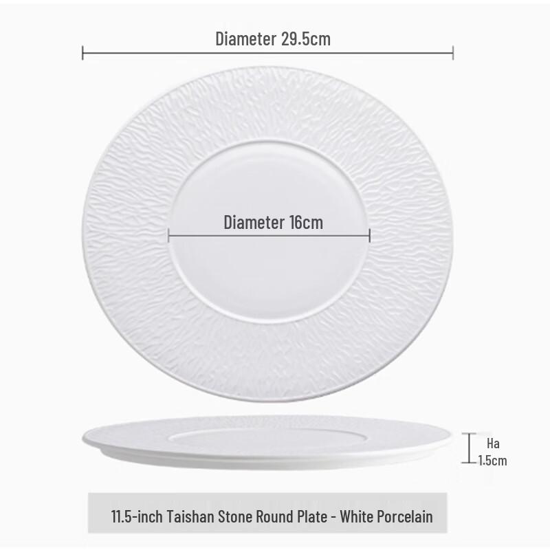 Minimalist Square Ceramic Dinner Plate