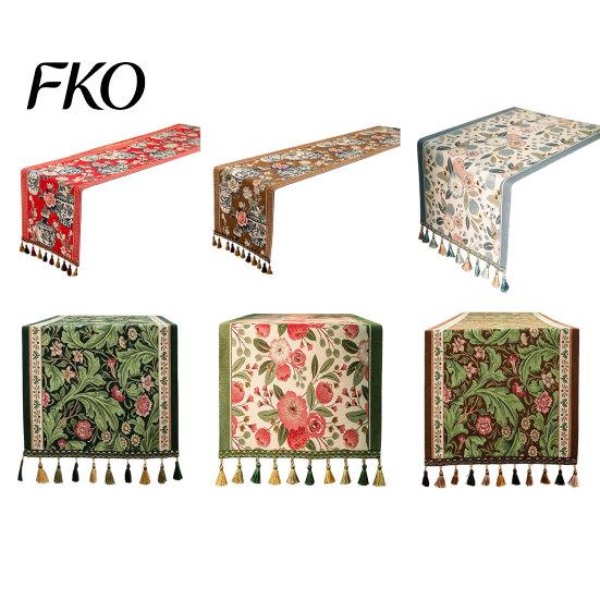 Table Runner Jacquard Floral Runner, Vintage Peony Farmhouse Heat Resistant with Tassels for Home Wedding Party