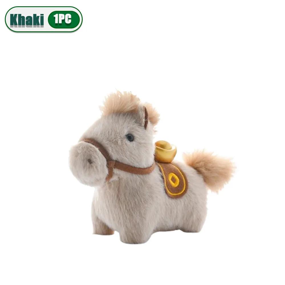 

1-20PCS Year of The Horse Mascot Plush Toy White Pony with Suction Cup for Car Decoration Keychain Bag Charm Lucky Gift Idea