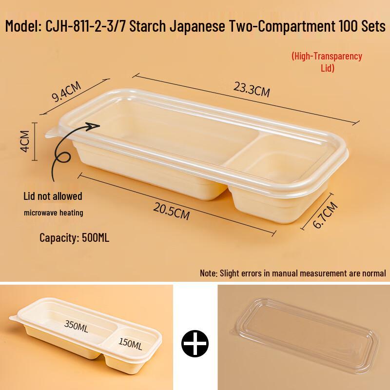 Disposable 2-Compartment Rectangular Takeaway Food Containers (100 Sets)