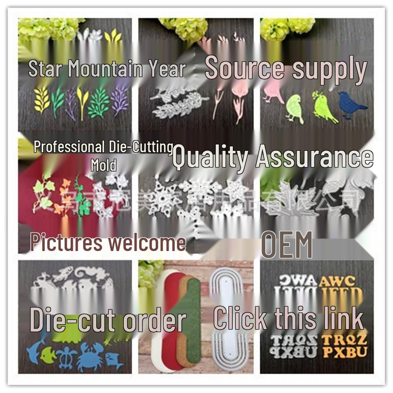 

Вырубные Скрапбук Журнал Квиллинг Форма Режущие штампы 085