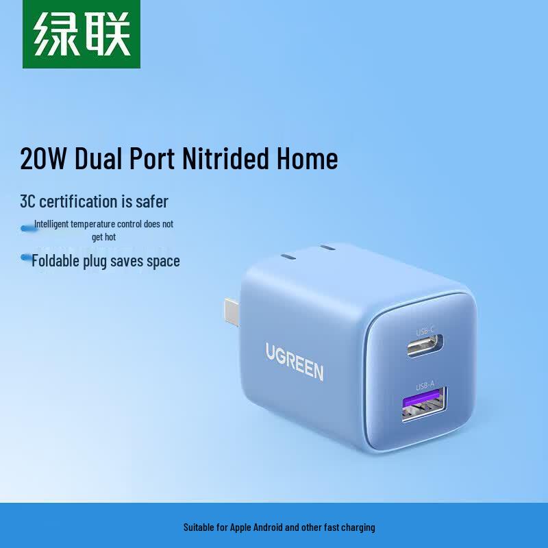Ugreen 20W Dual-Port GaN Fast Charger X505