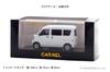 Hiko Seven CARNEL Scale Suzuki Every PA 2021 White Finished Product CN432101 1/43 (DA17V)