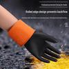 Peihao Industrial Acid-Resistant Rubber Gloves